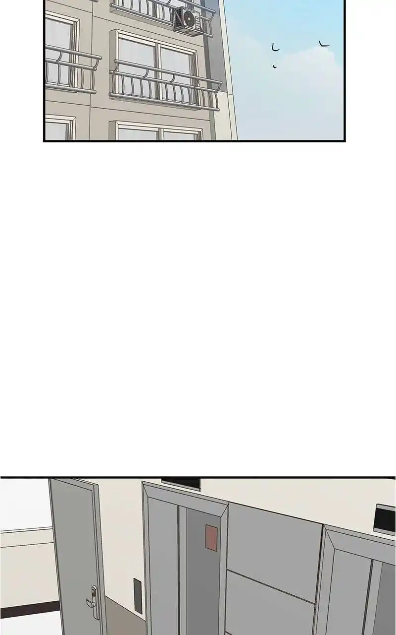 UnOrdinary 337 page 2