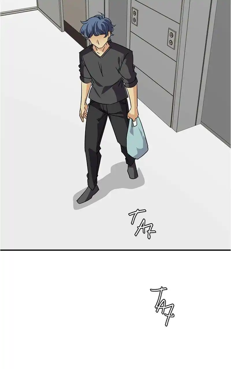 UnOrdinary 337 page 3