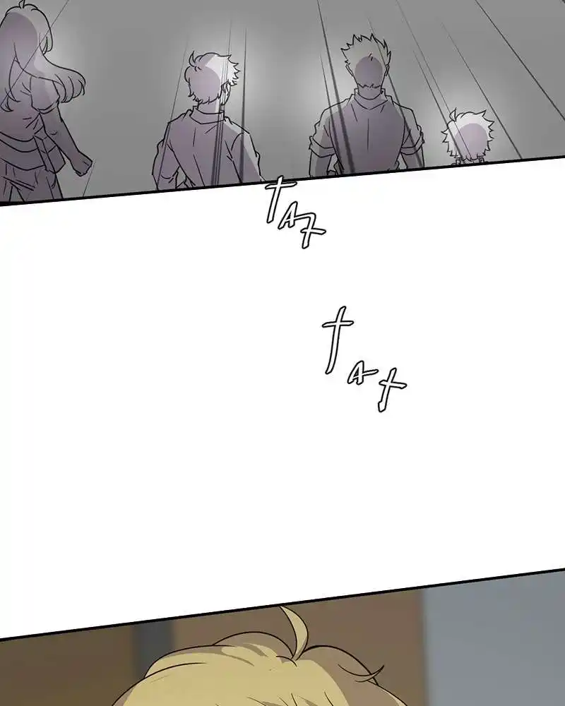 UnOrdinary 215 page 15