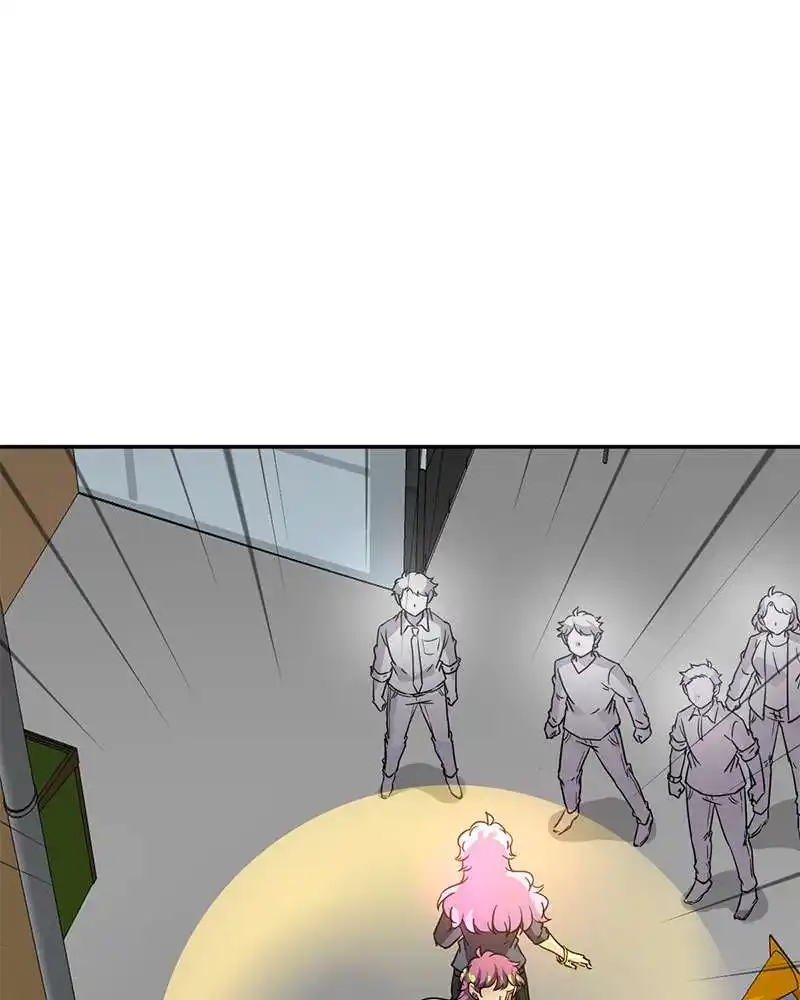 UnOrdinary 215 page 2
