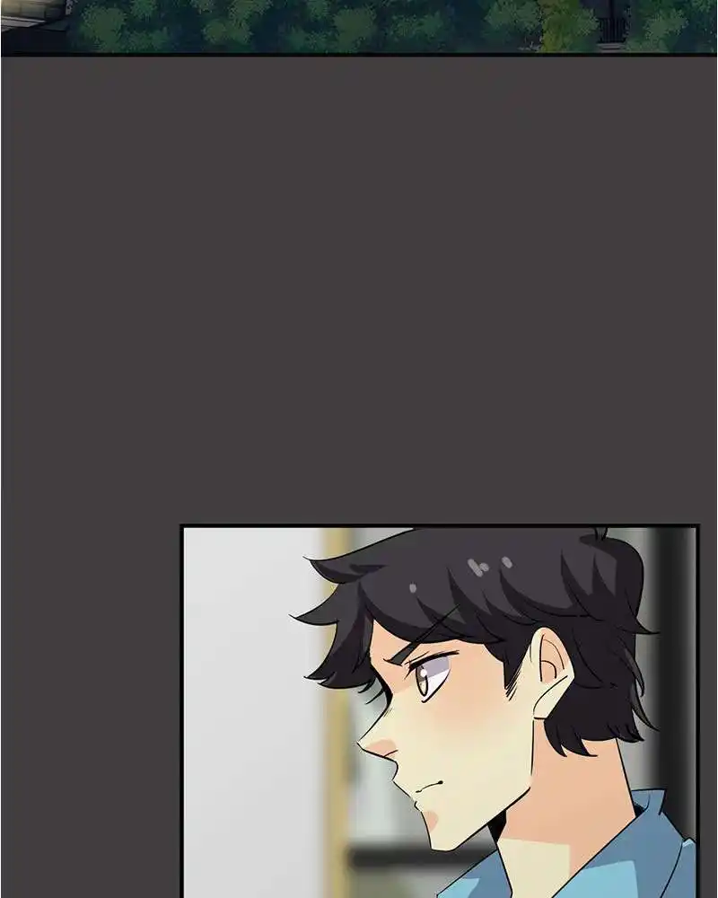 UnOrdinary 253 page 3
