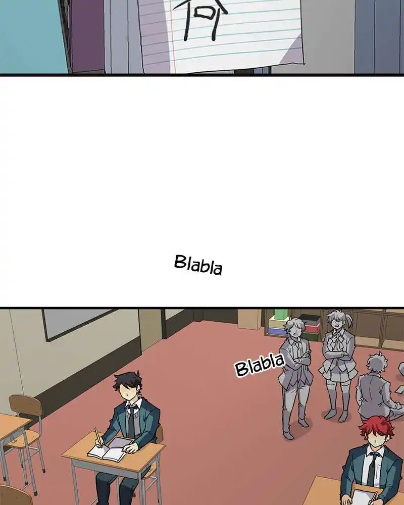 UnOrdinary 242 page 2