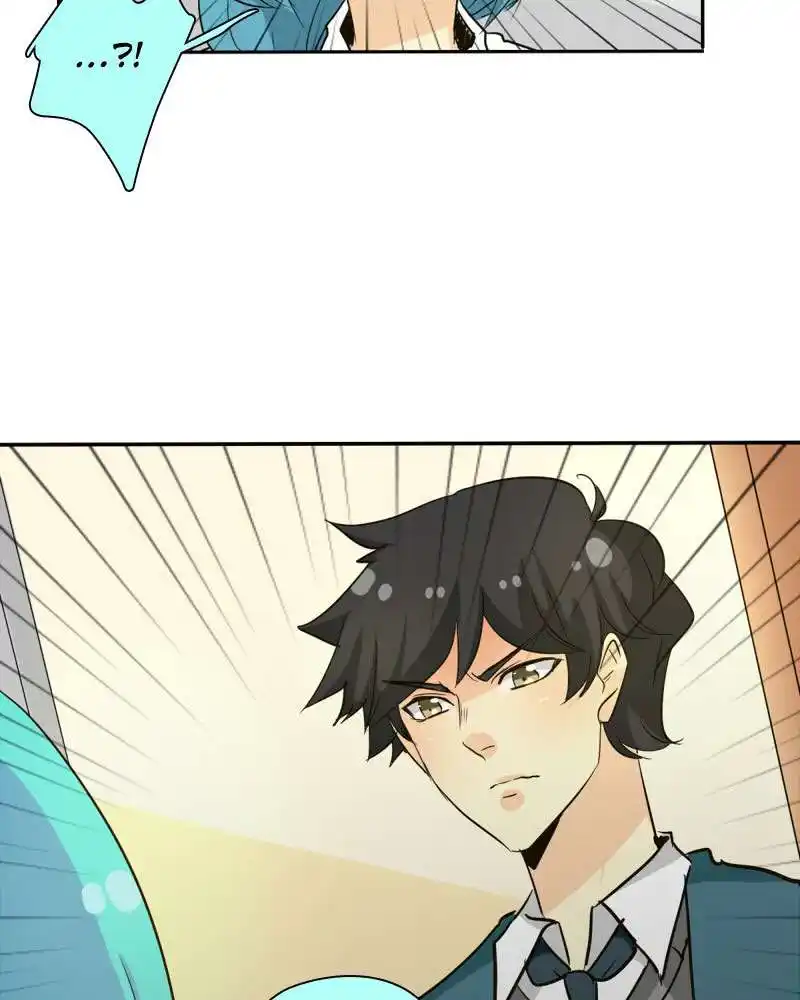 UnOrdinary 123 page 6