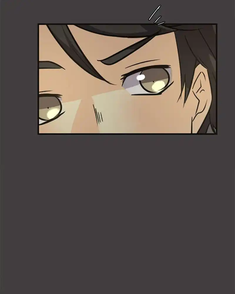 UnOrdinary 254 page 14