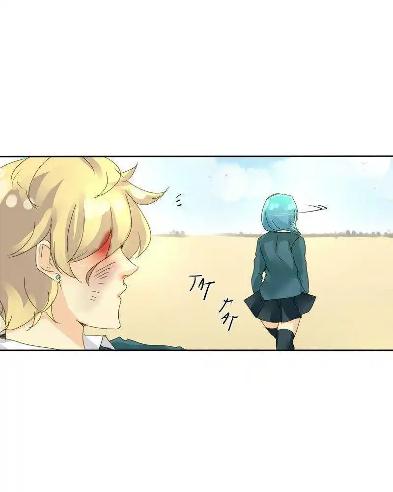UnOrdinary 58 page 9