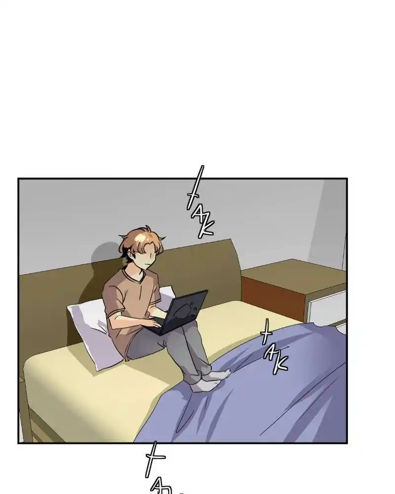 UnOrdinary 177 page 2