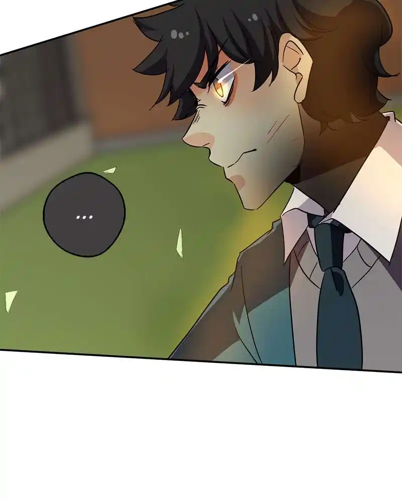 UnOrdinary 211 page 13