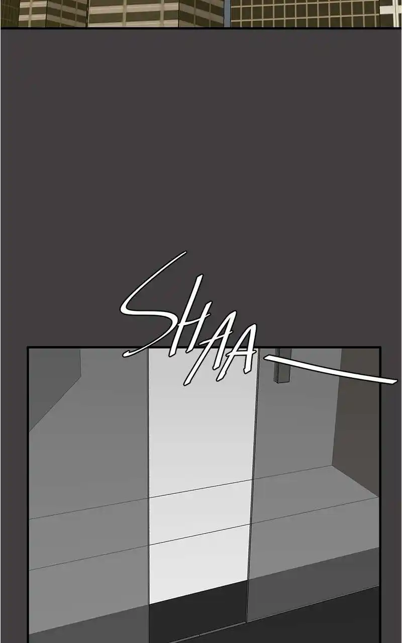 UnOrdinary 283 page 3