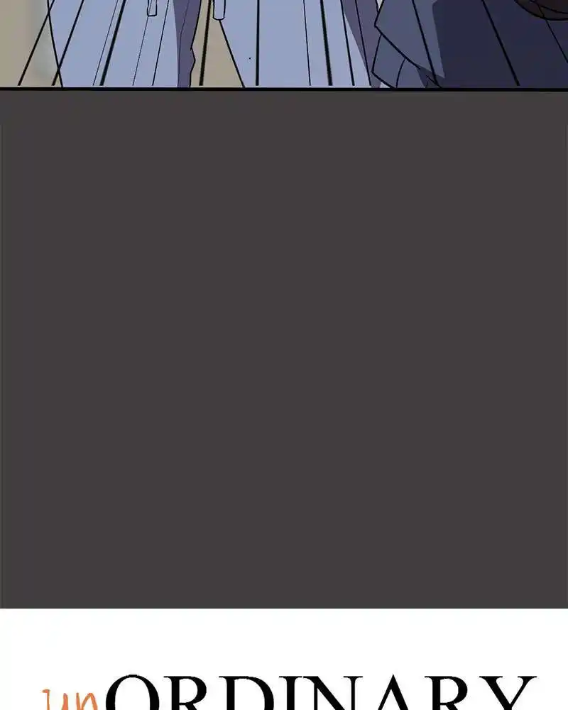 UnOrdinary 246 page 11