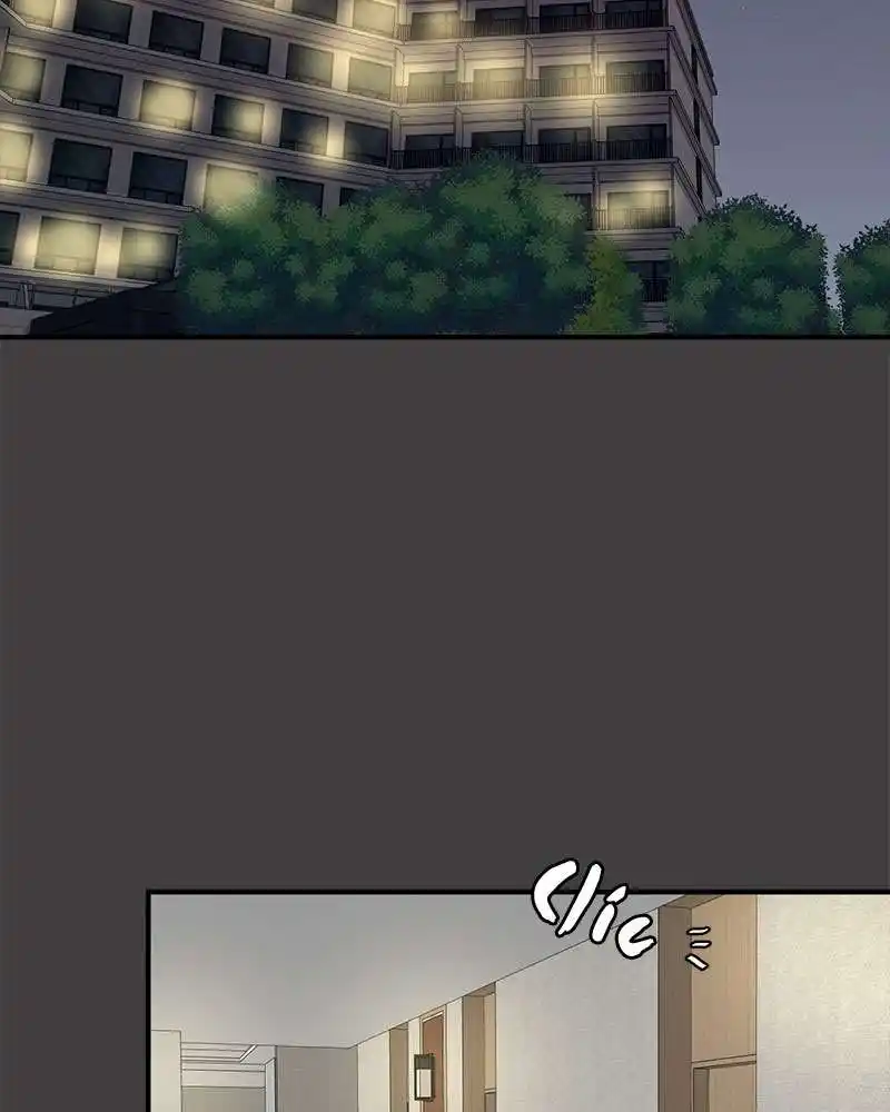 UnOrdinary 246 page 2