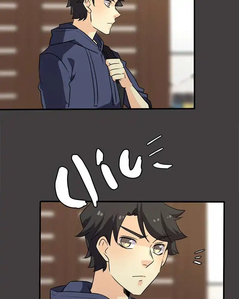 UnOrdinary 246 page 8
