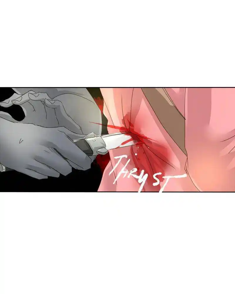 UnOrdinary 69 page 11