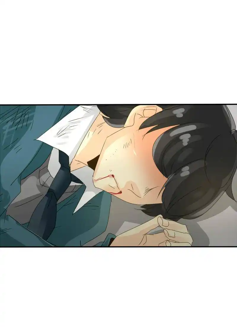 UnOrdinary 84 page 13