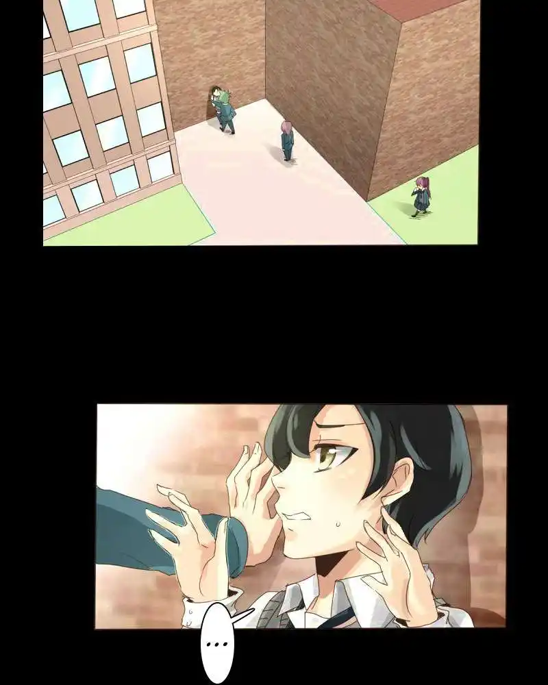 UnOrdinary 155.5 page 13