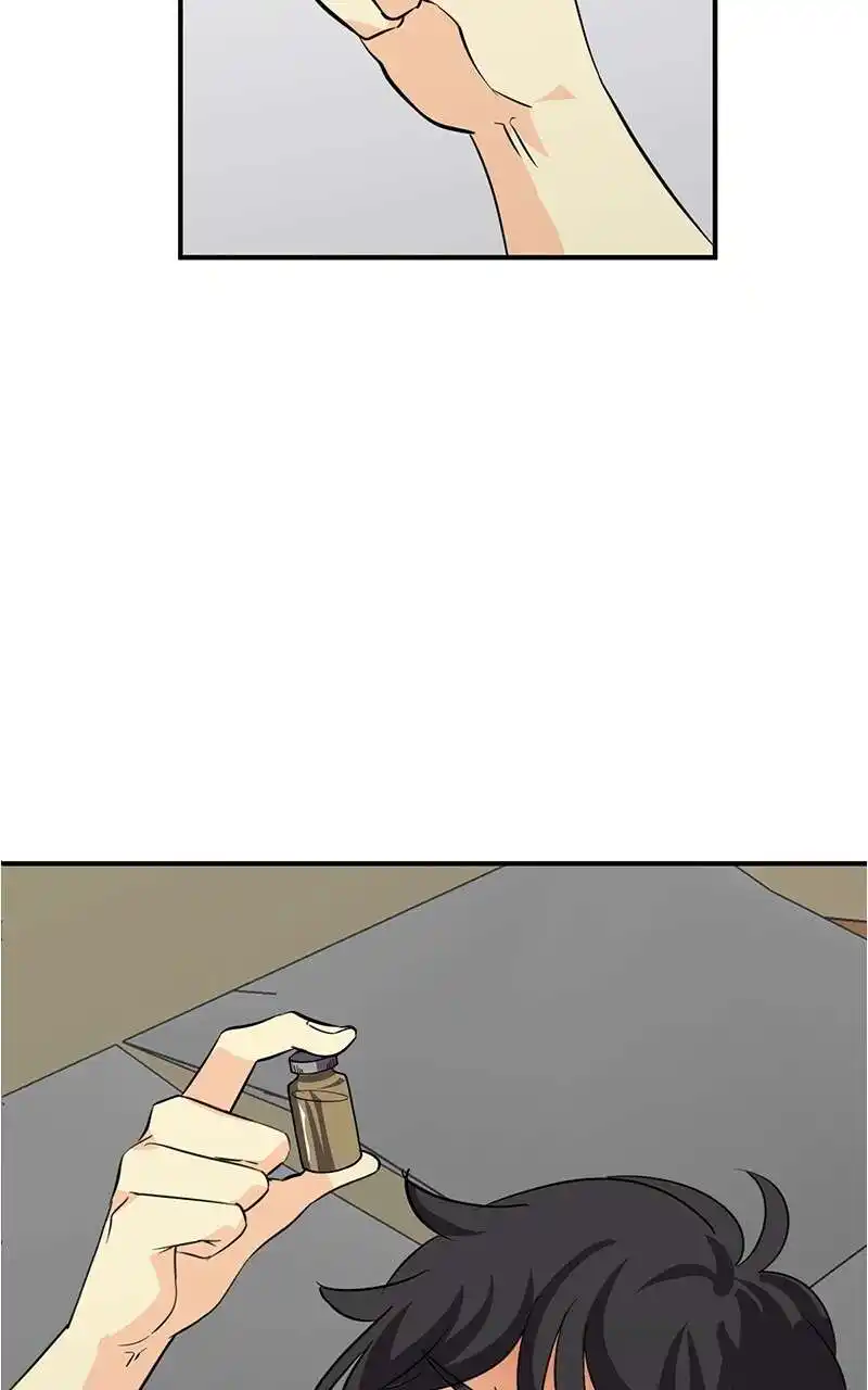UnOrdinary 339 page 2