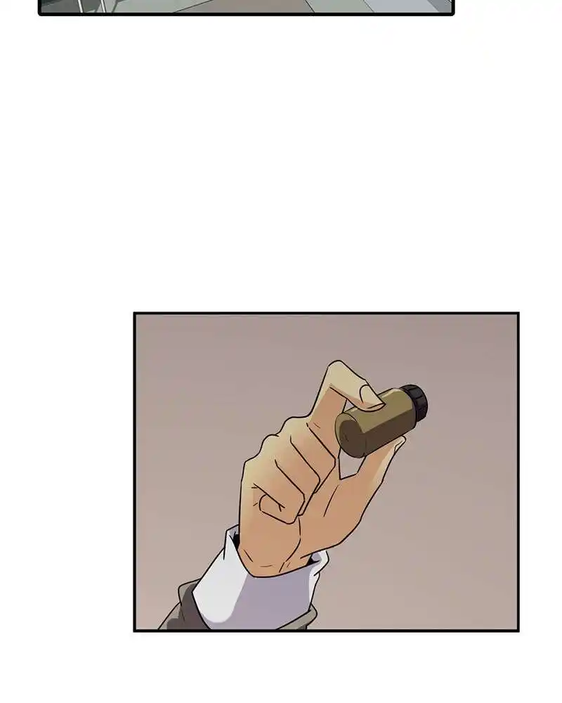 UnOrdinary 218 page 3