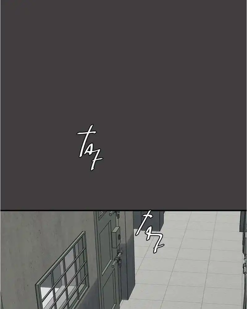 UnOrdinary 268 page 3
