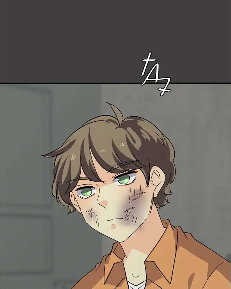 UnOrdinary 268 page 5