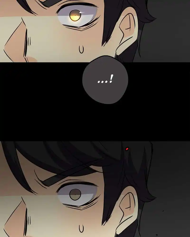 UnOrdinary 245 page 15