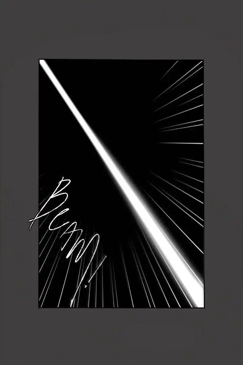 UnOrdinary 72 page 3