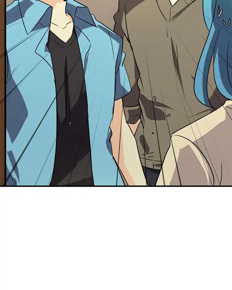 UnOrdinary 247 page 2