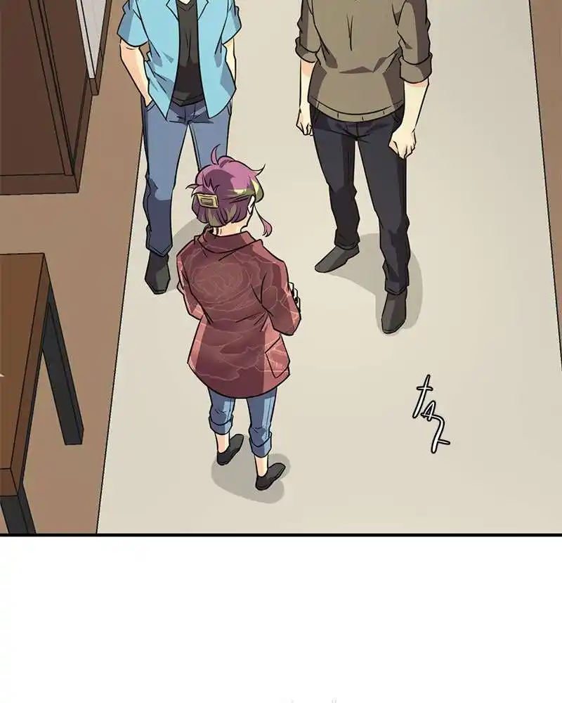 UnOrdinary 247 page 7