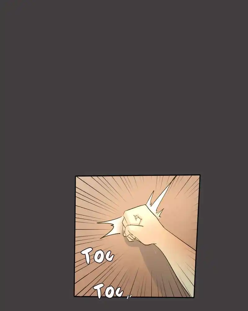 UnOrdinary 118 page 2