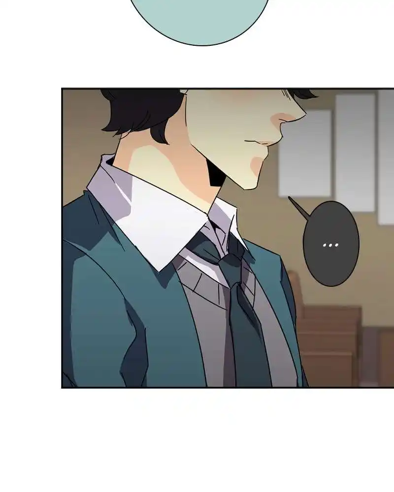 UnOrdinary 156 page 11