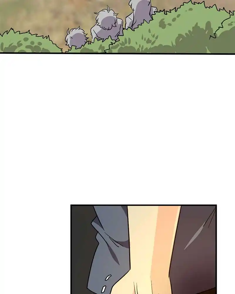 UnOrdinary 262 page 3