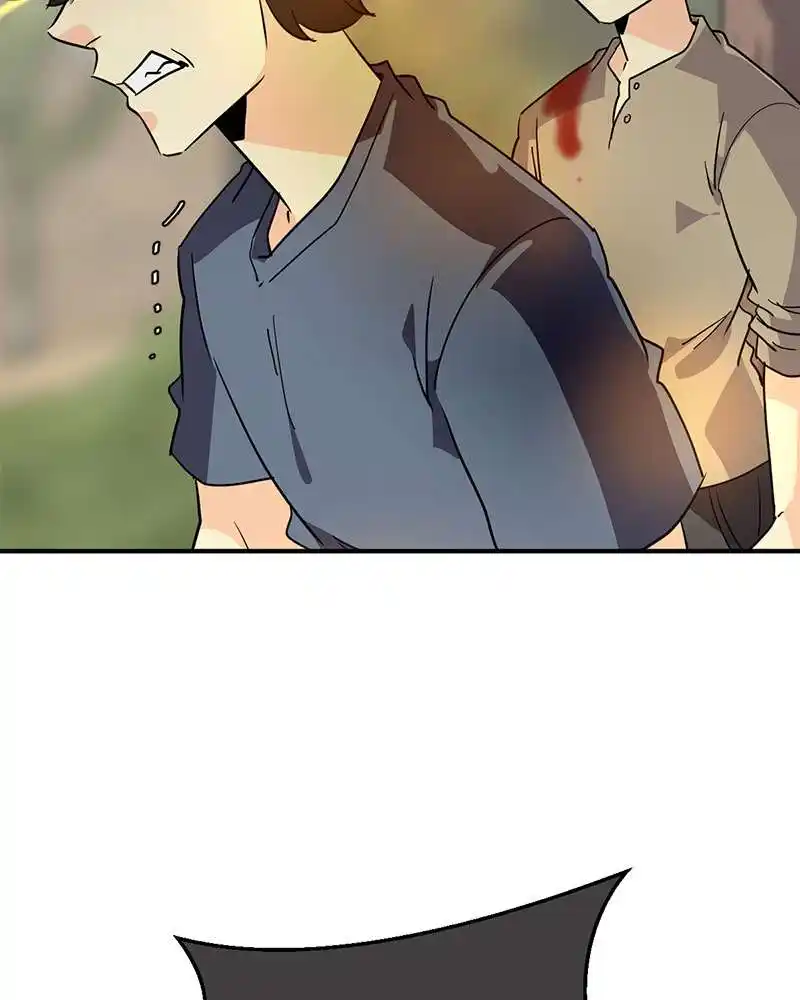 UnOrdinary 262 page 5