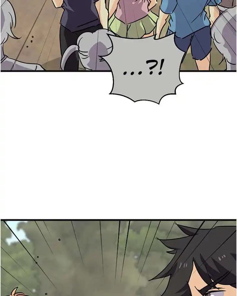 UnOrdinary 259 page 13