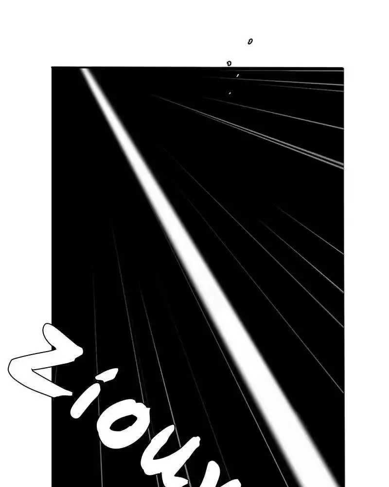 UnOrdinary 259 page 2