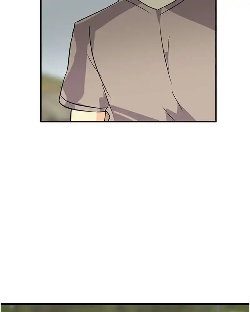 UnOrdinary 259 page 7