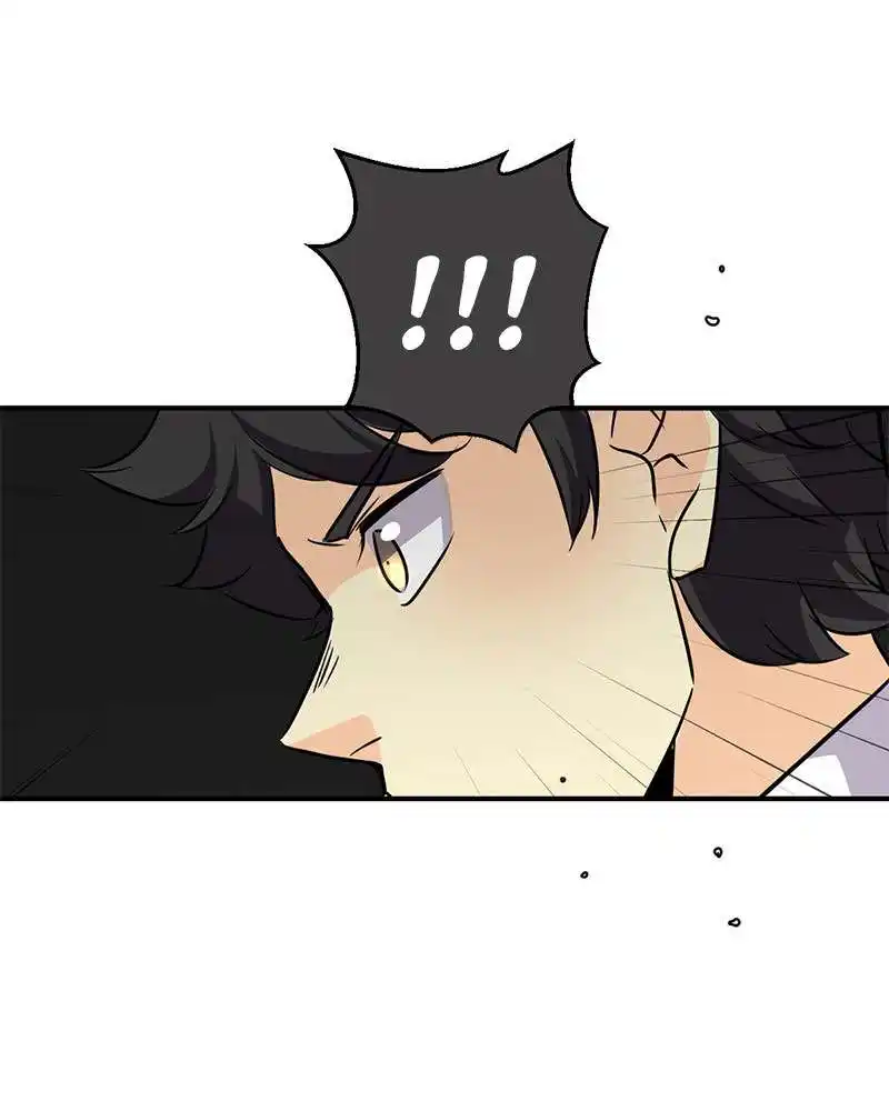 UnOrdinary 239 page 2