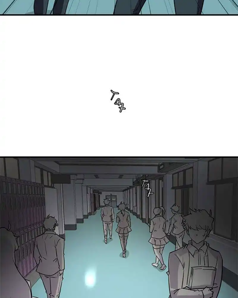 UnOrdinary 239 page 4