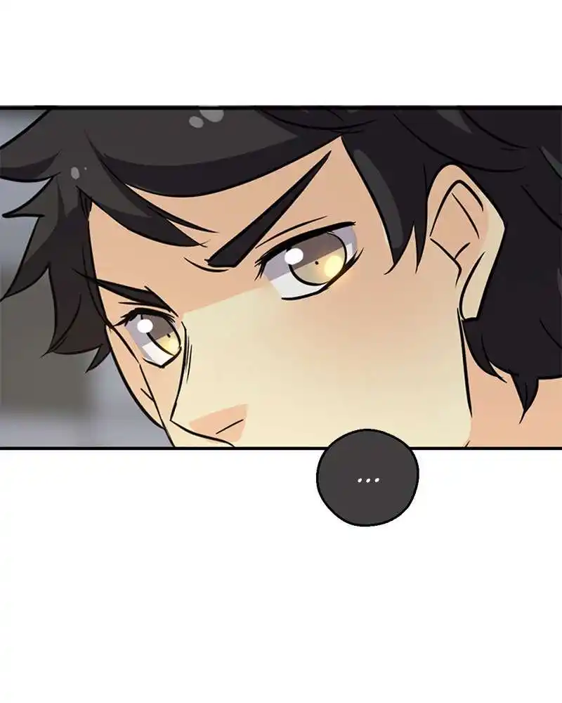 UnOrdinary 239 page 6