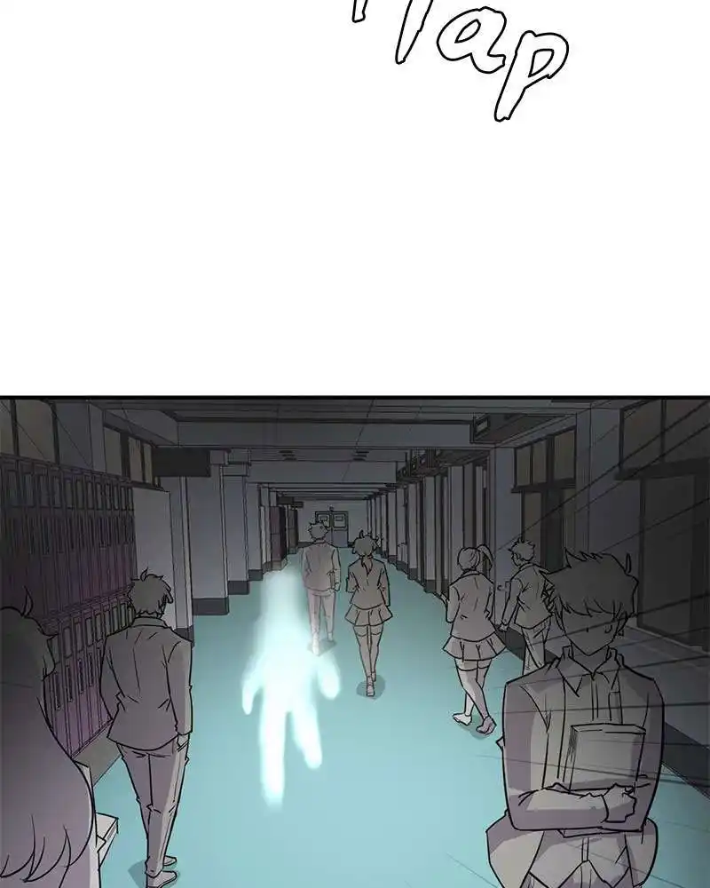 UnOrdinary 239 page 8
