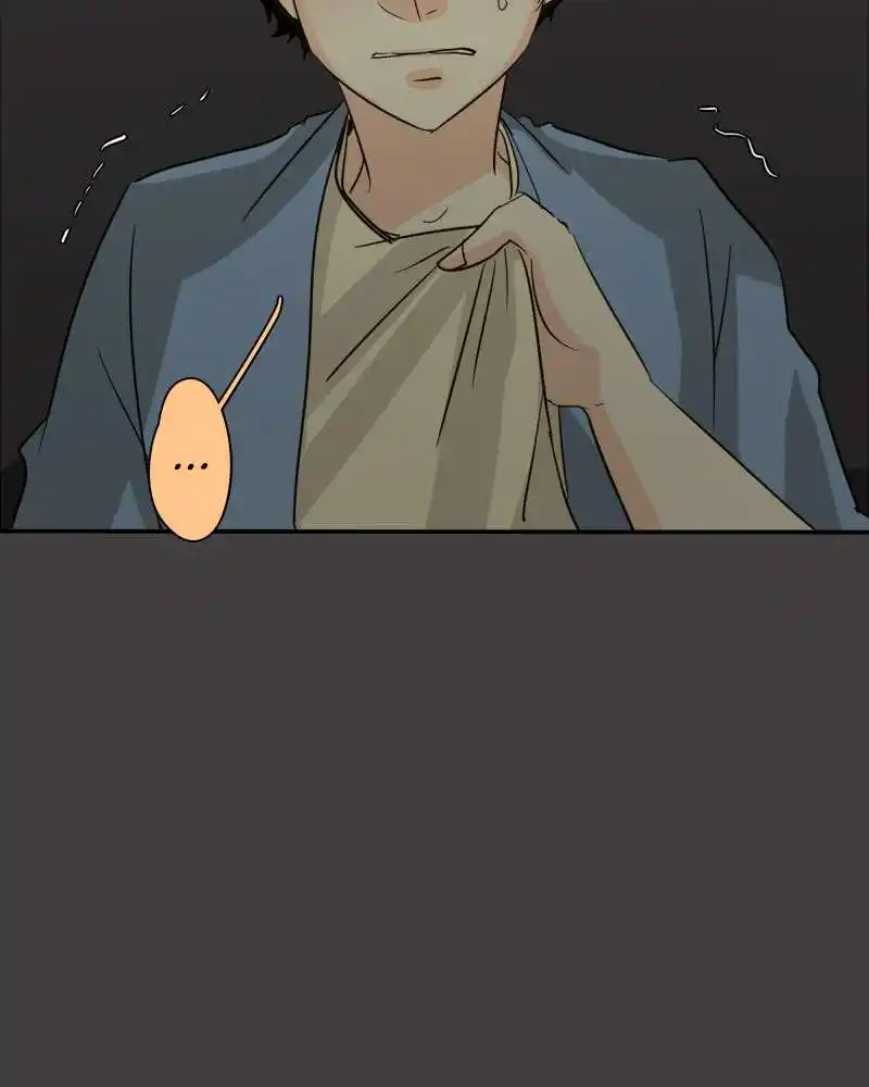 UnOrdinary 117 page 4