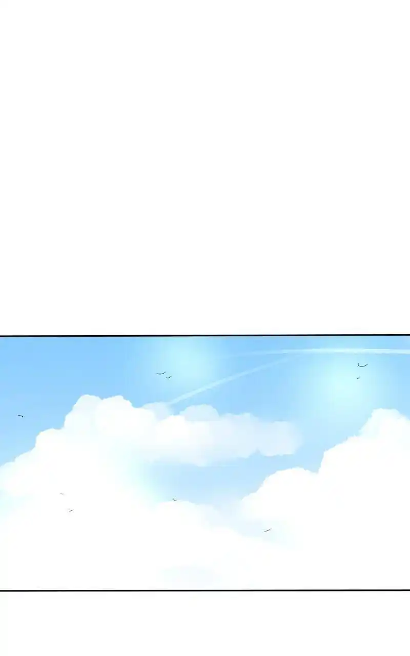 UnOrdinary 75 page 12