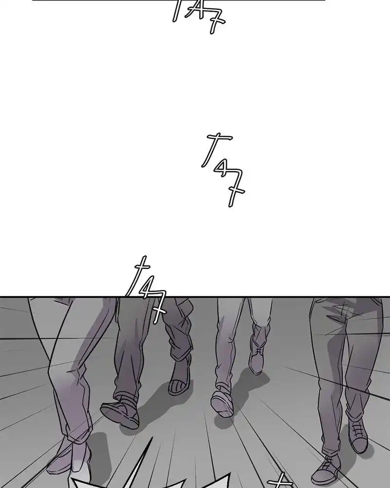 UnOrdinary 216 page 2