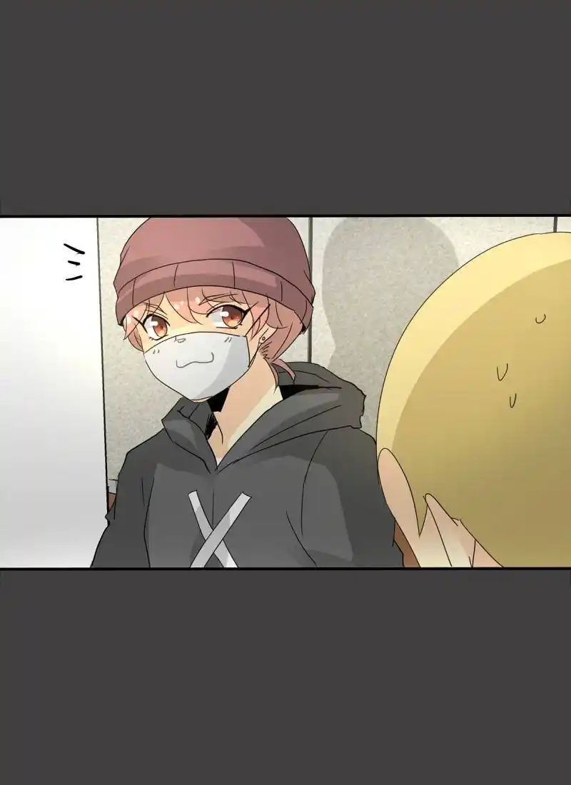 UnOrdinary 98 page 5