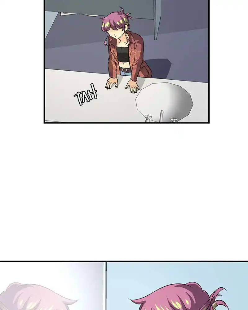 UnOrdinary 249 page 2