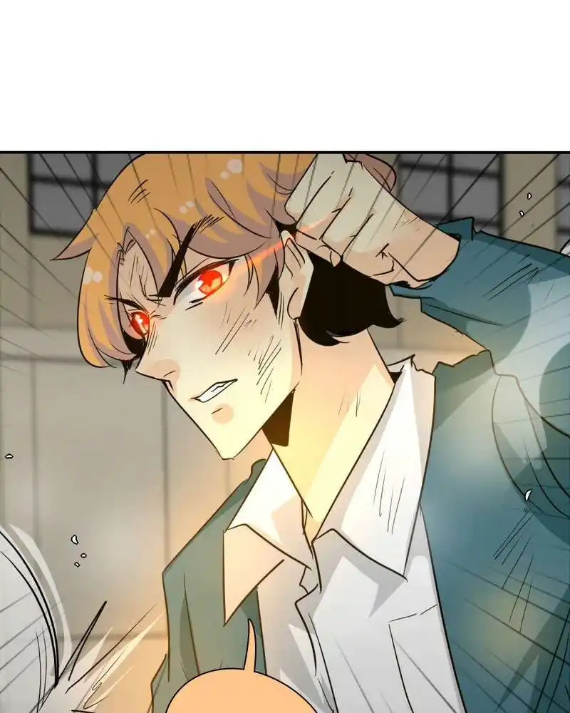 UnOrdinary 126 page 4