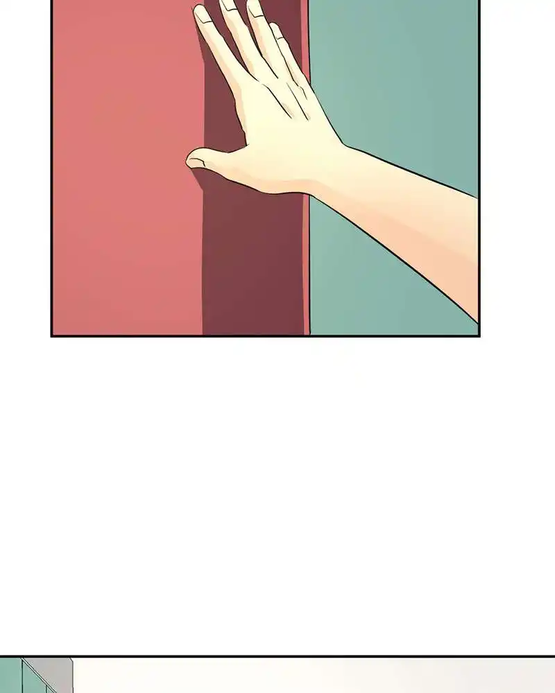 UnOrdinary 231 page 11