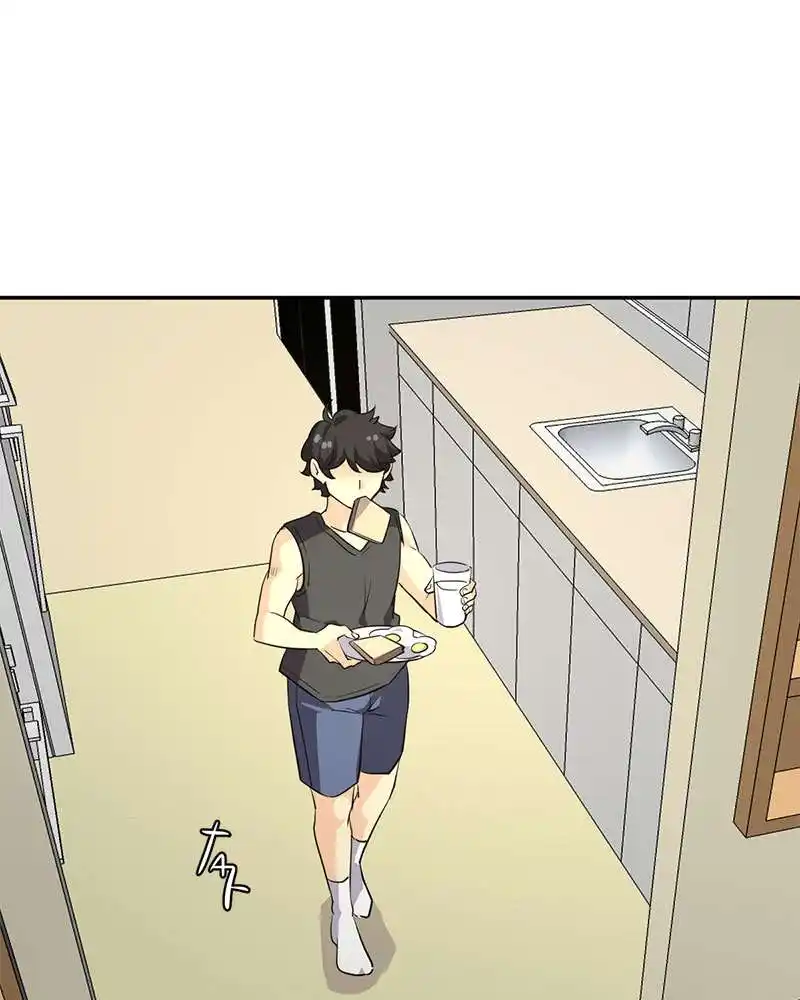 UnOrdinary 231 page 4