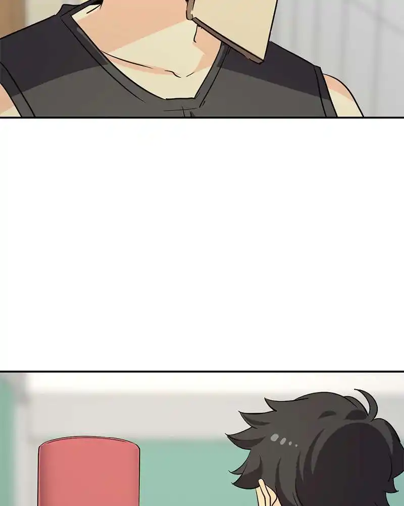 UnOrdinary 231 page 6