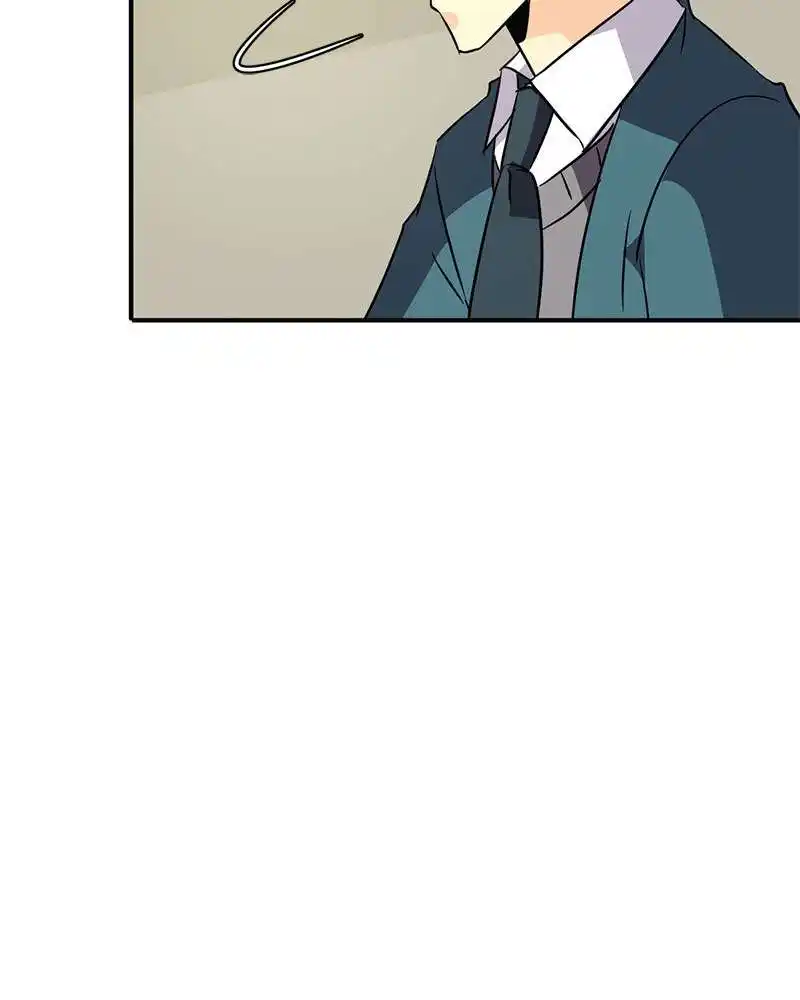UnOrdinary 241 page 8