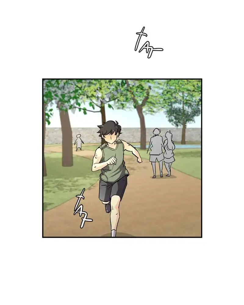 UnOrdinary 228 page 2