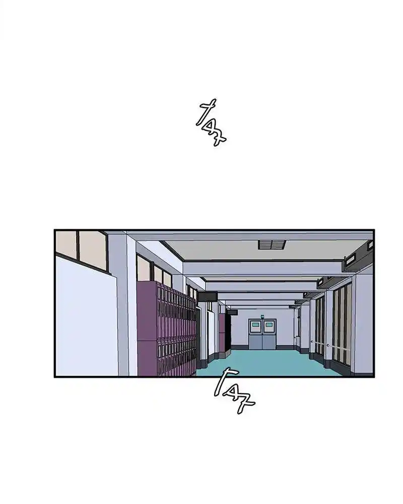 UnOrdinary 237 page 2