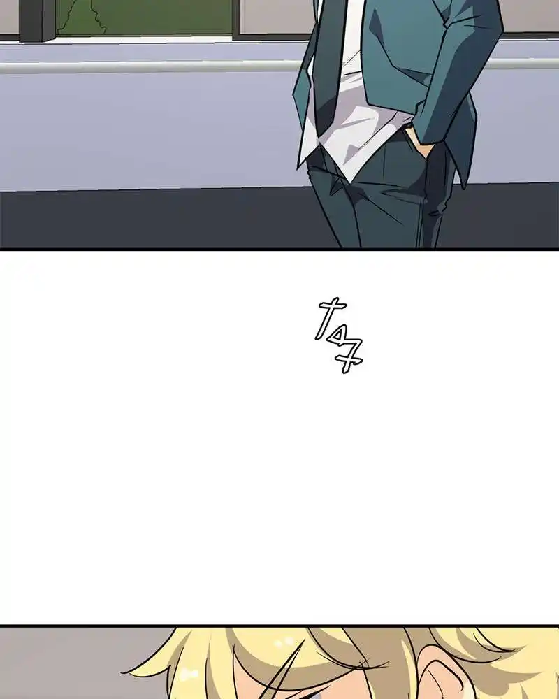 UnOrdinary 237 page 4